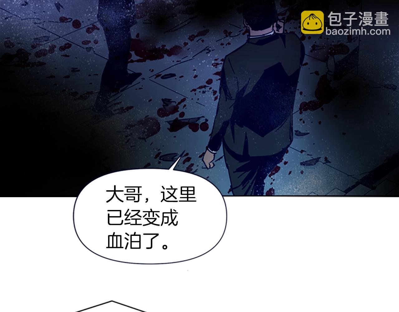 第33话 爆炸73