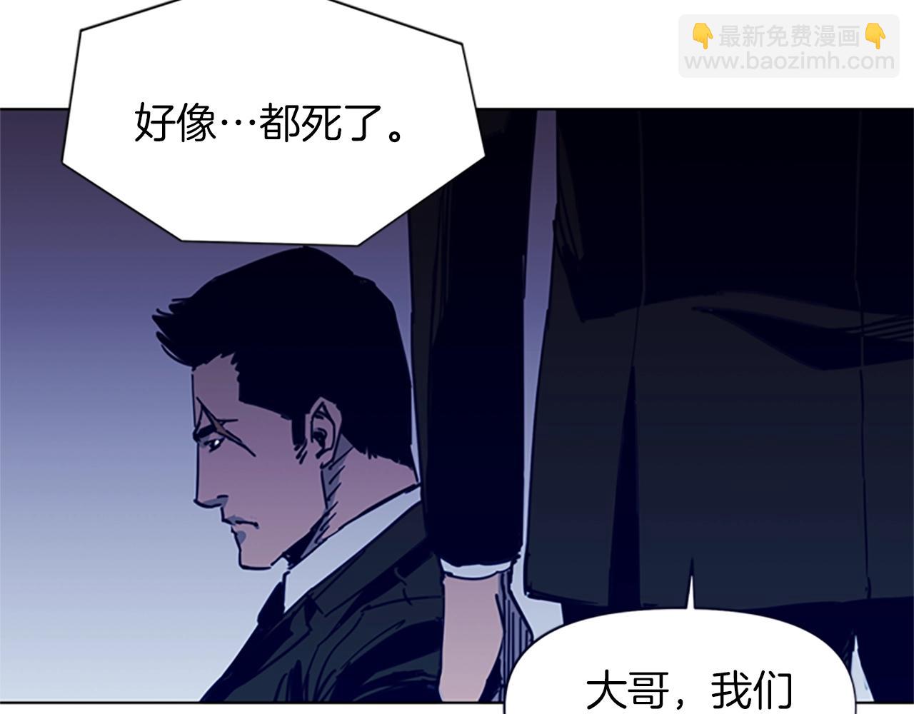 第33话 爆炸74