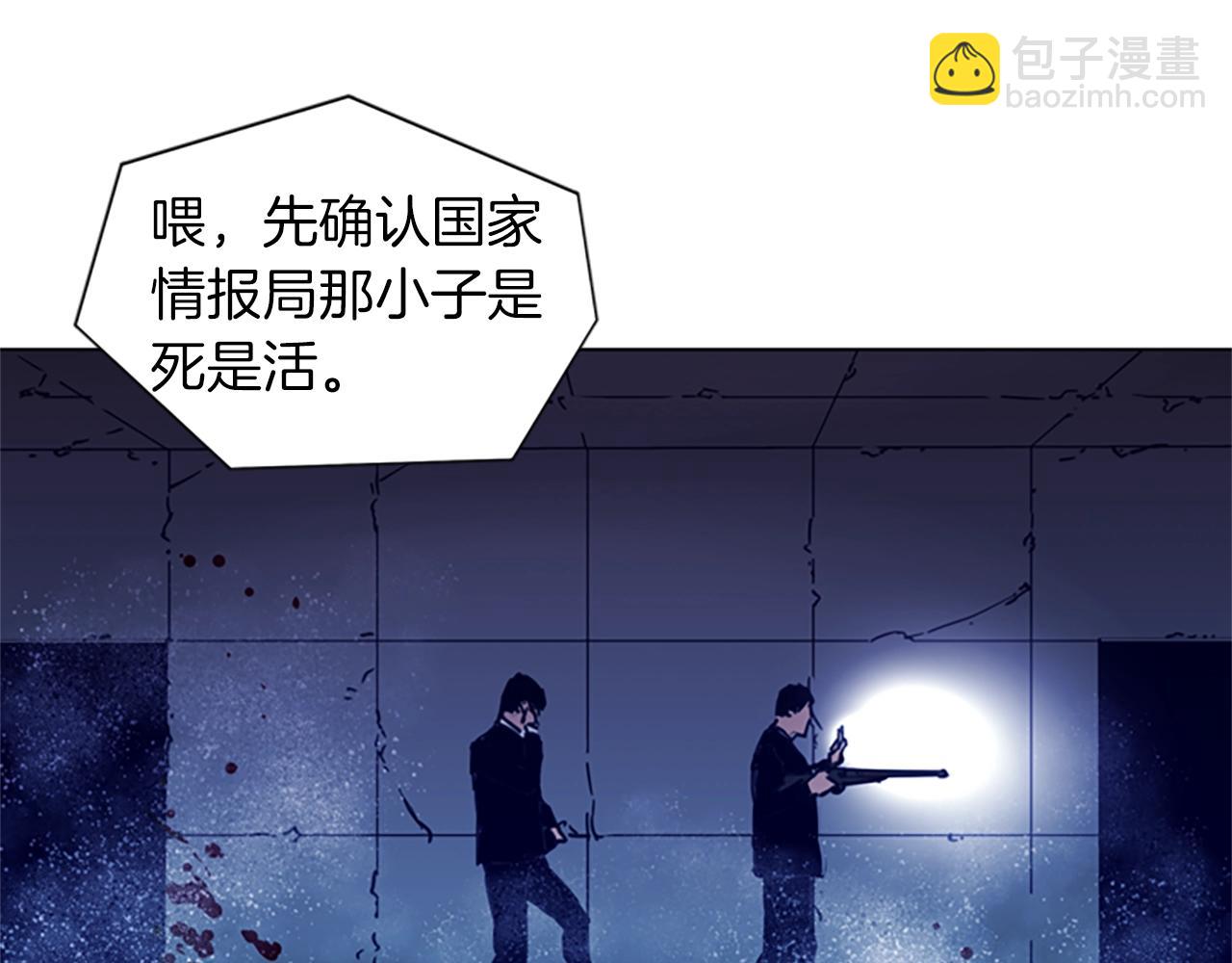 第33话 爆炸77
