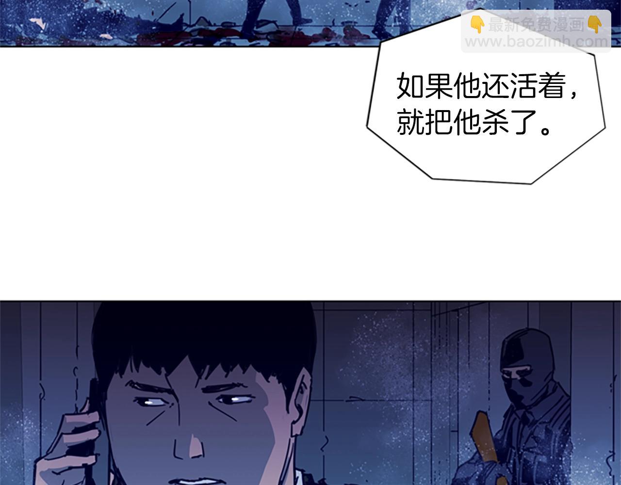 第33话 爆炸78