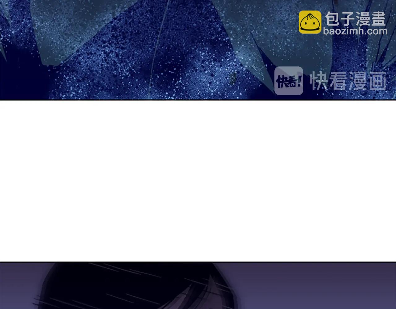 第33话 爆炸81