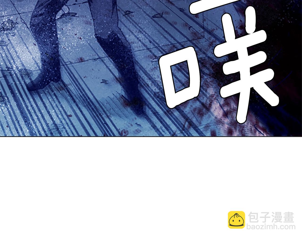 第33话 爆炸84