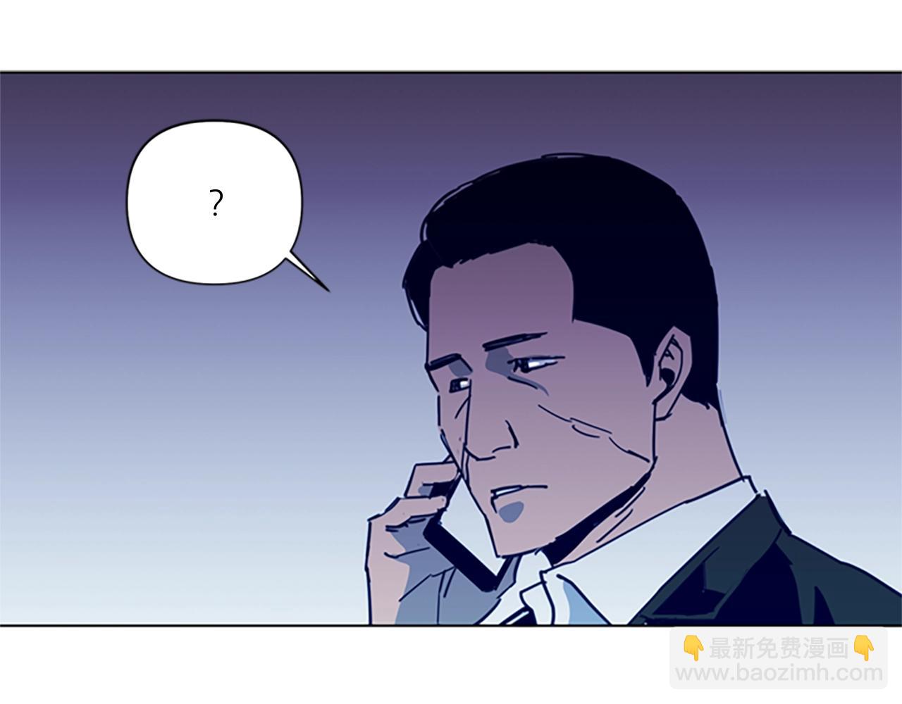 第33话 爆炸85