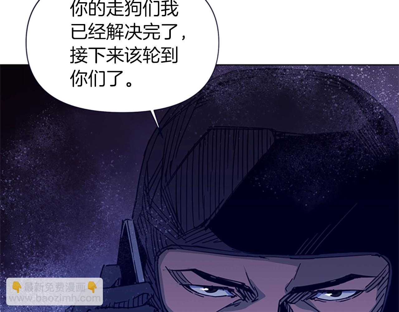 第33话 爆炸89