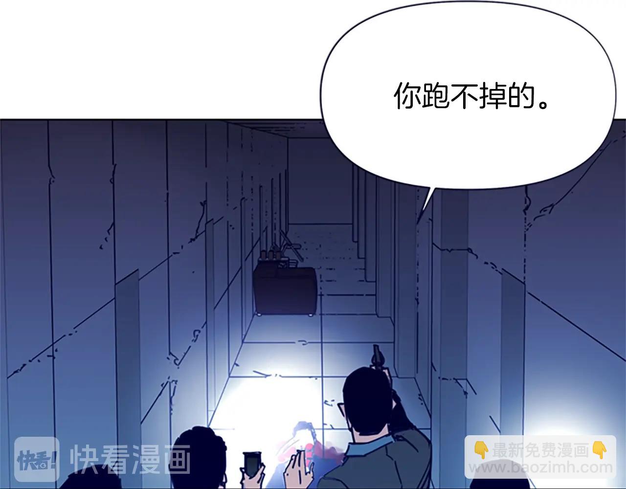 第33话 爆炸9