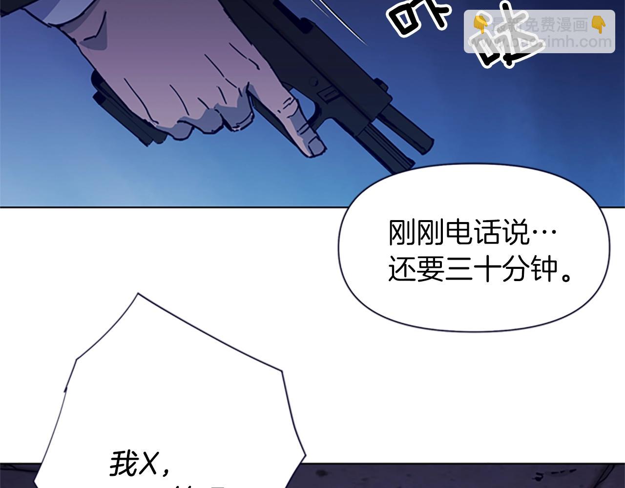 第34话 对峙11