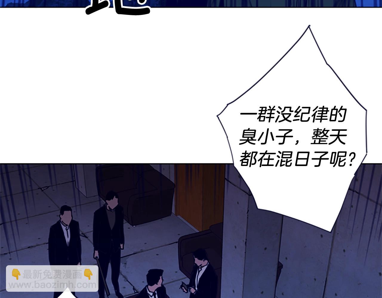 第34话 对峙13