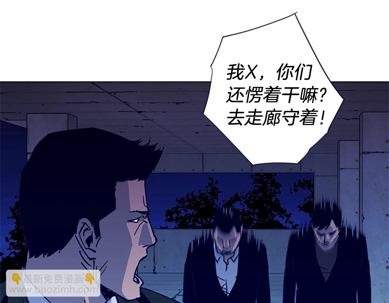 第34话 对峙15