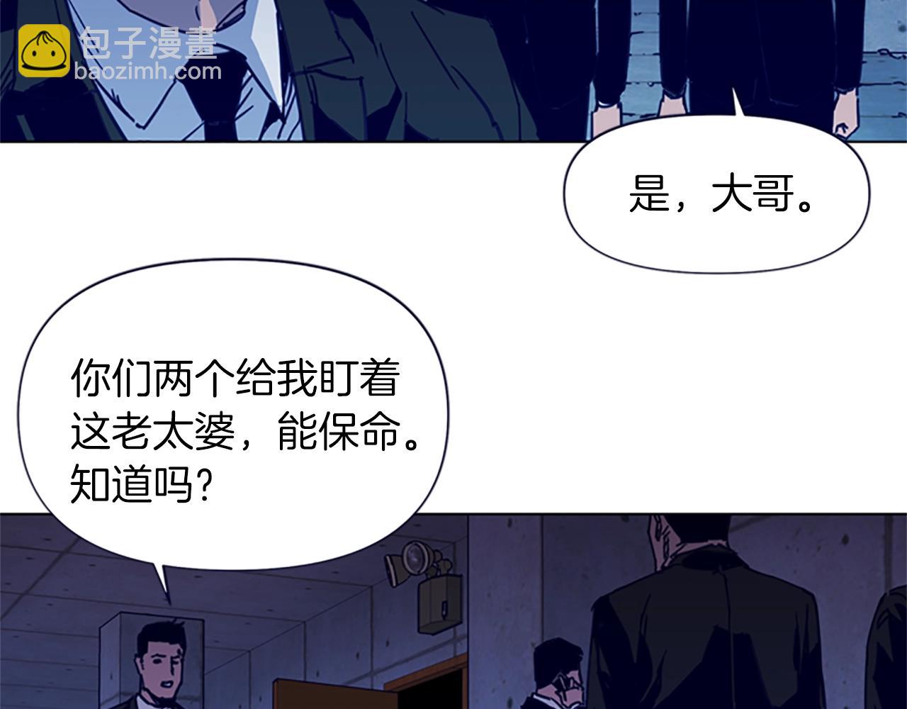 第34话 对峙16