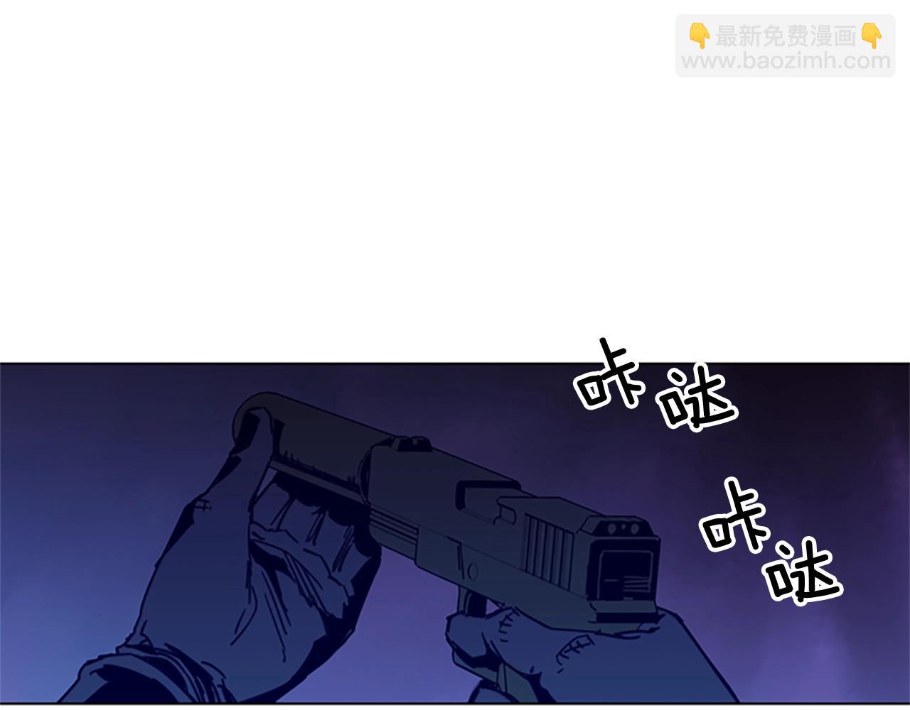 第34话 对峙29