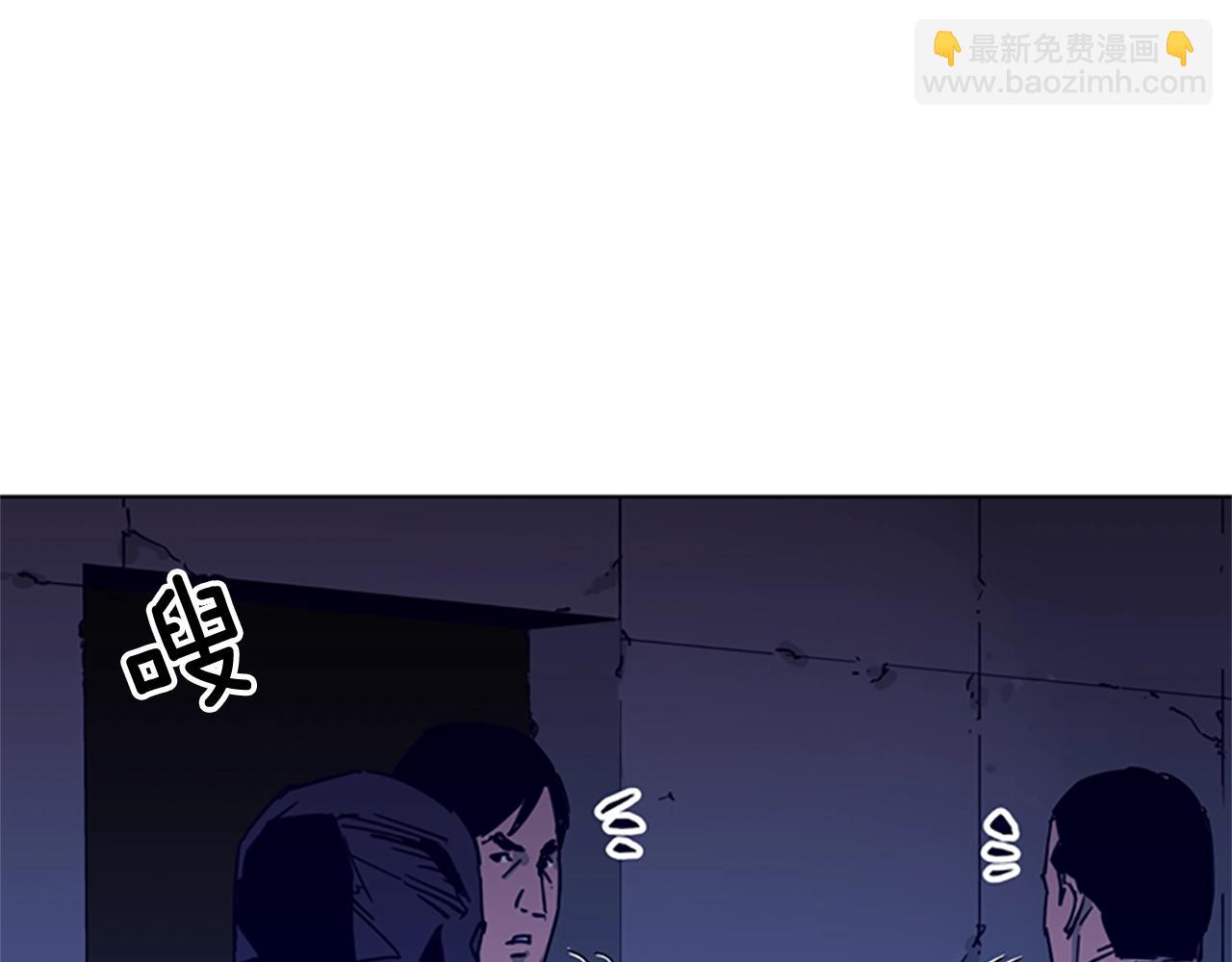 第34话 对峙30