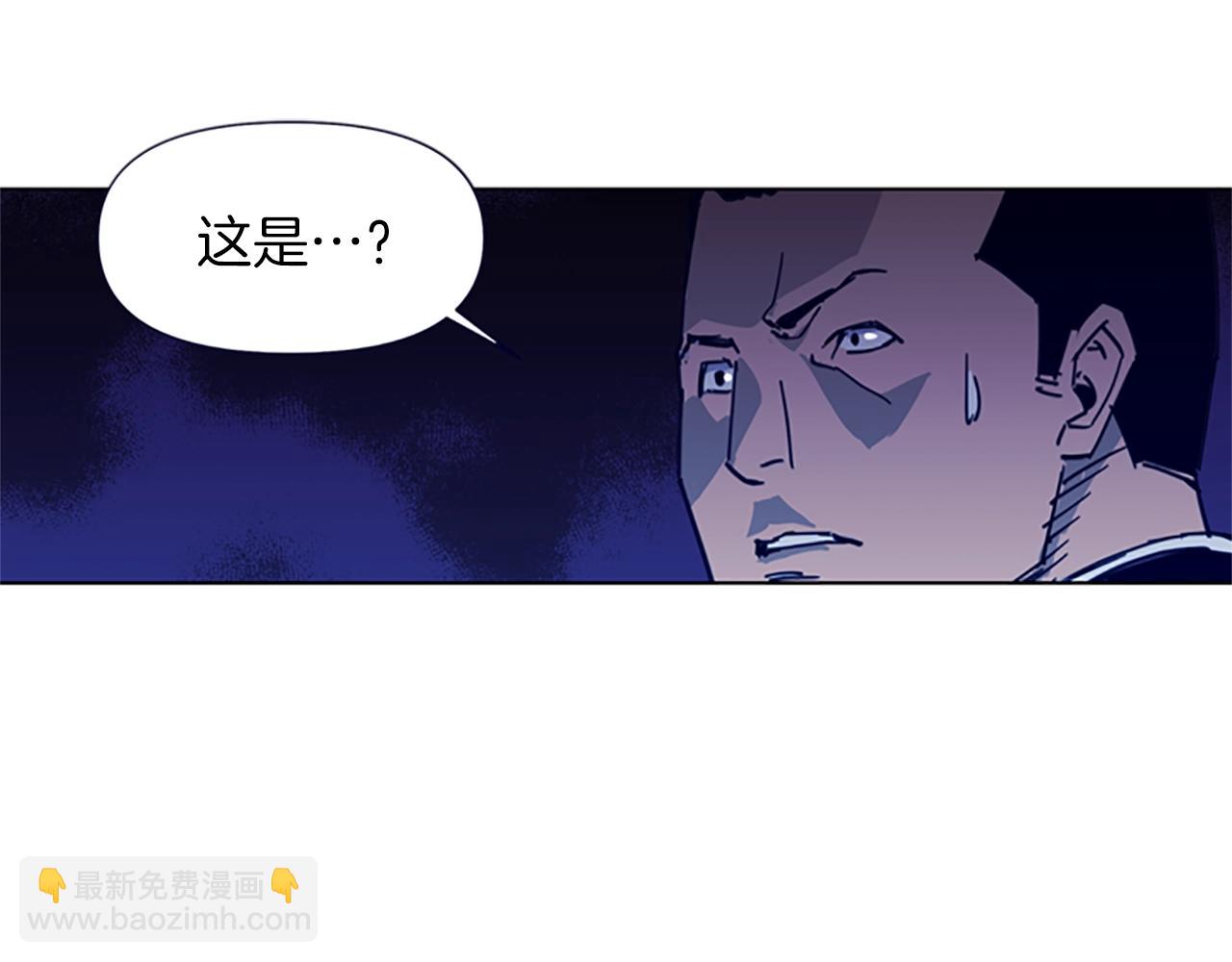第34话 对峙32