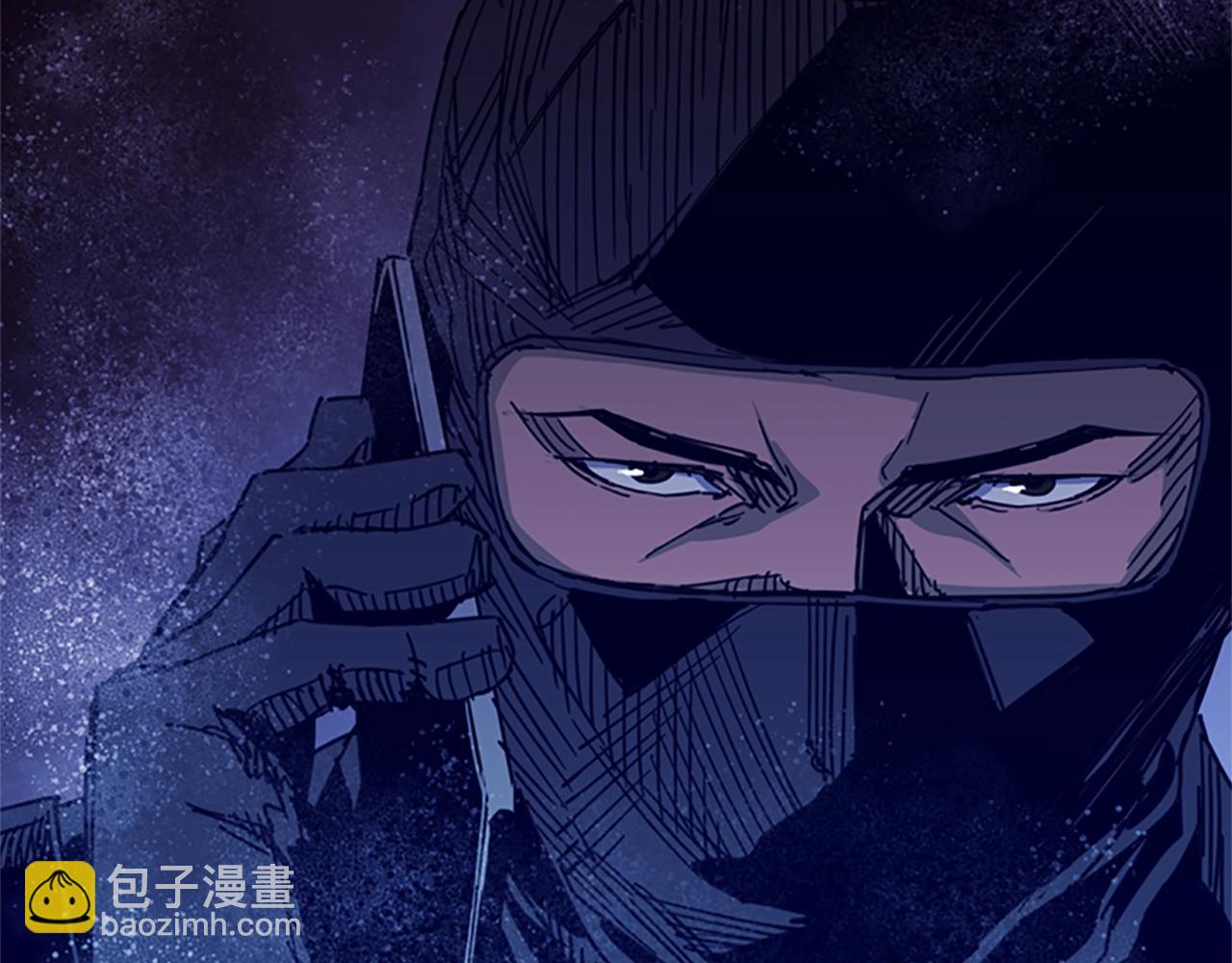 第34话 对峙4