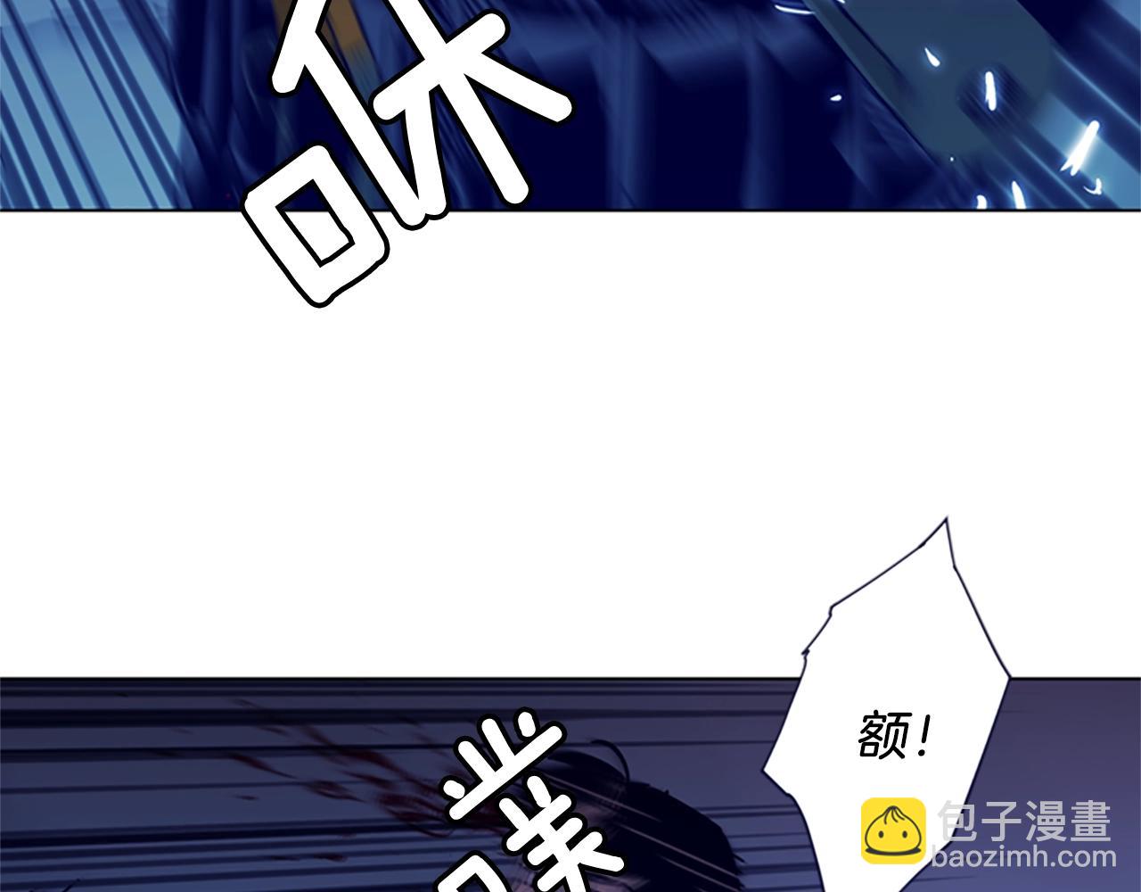第34话 对峙41