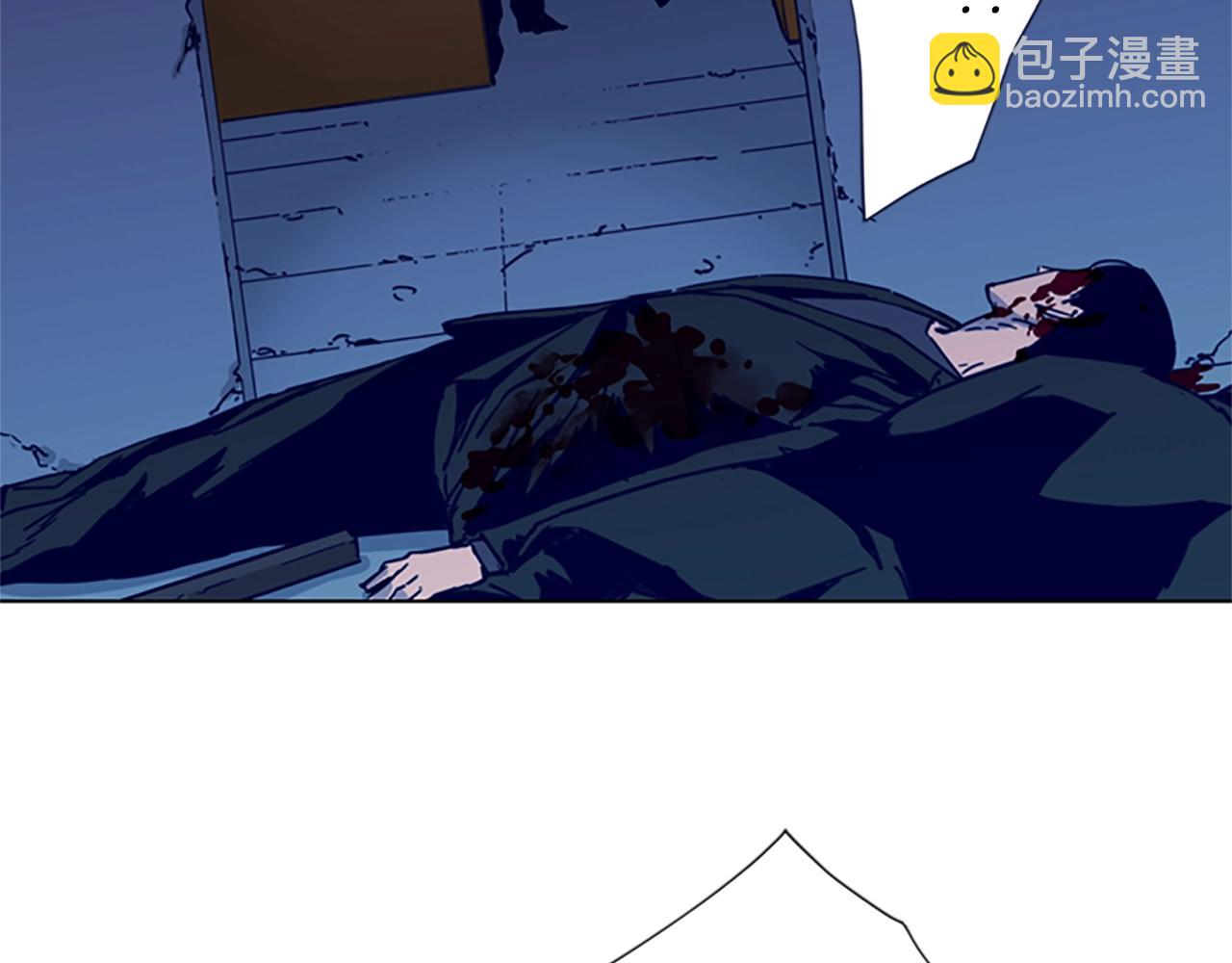 第34话 对峙44