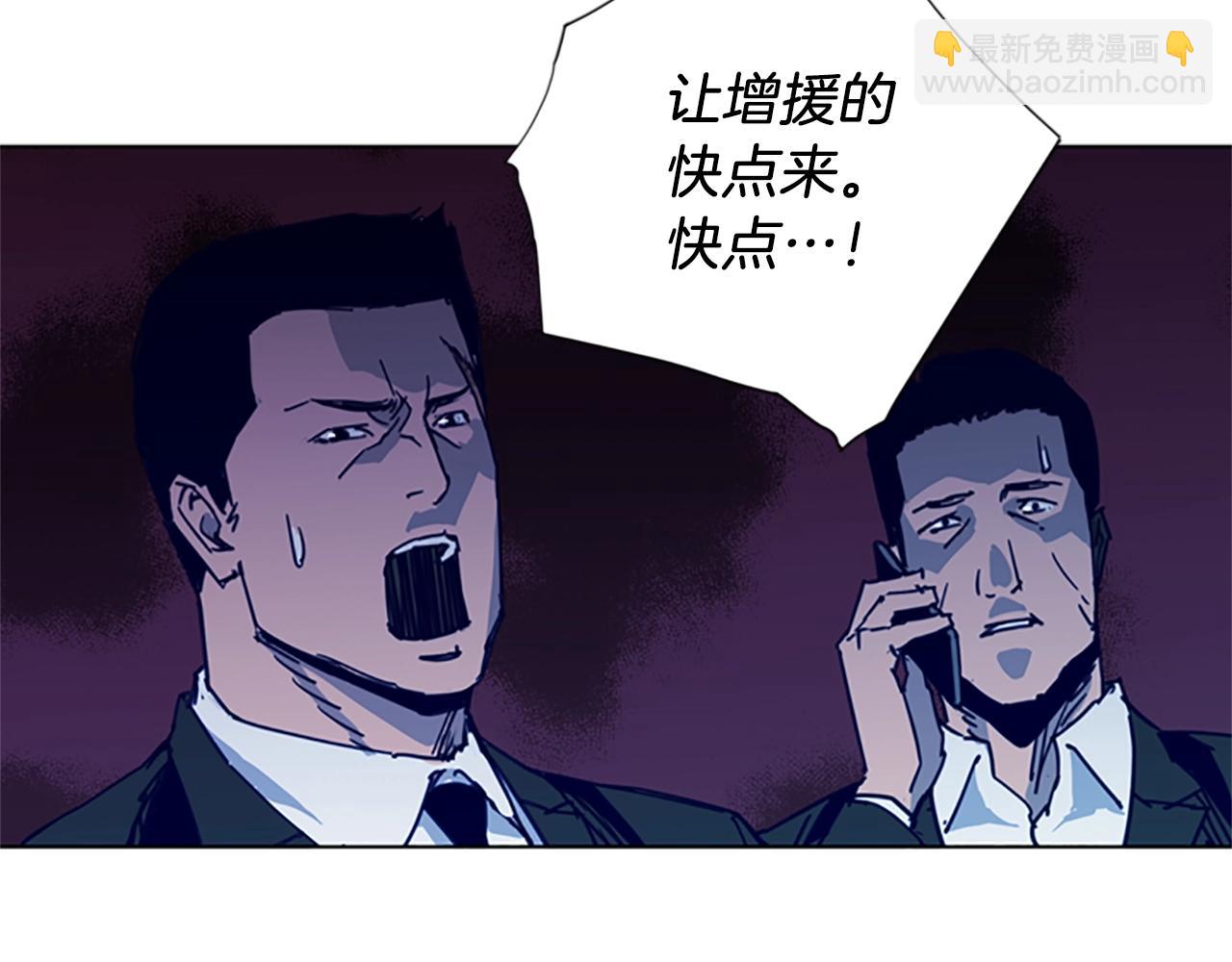 第34话 对峙45