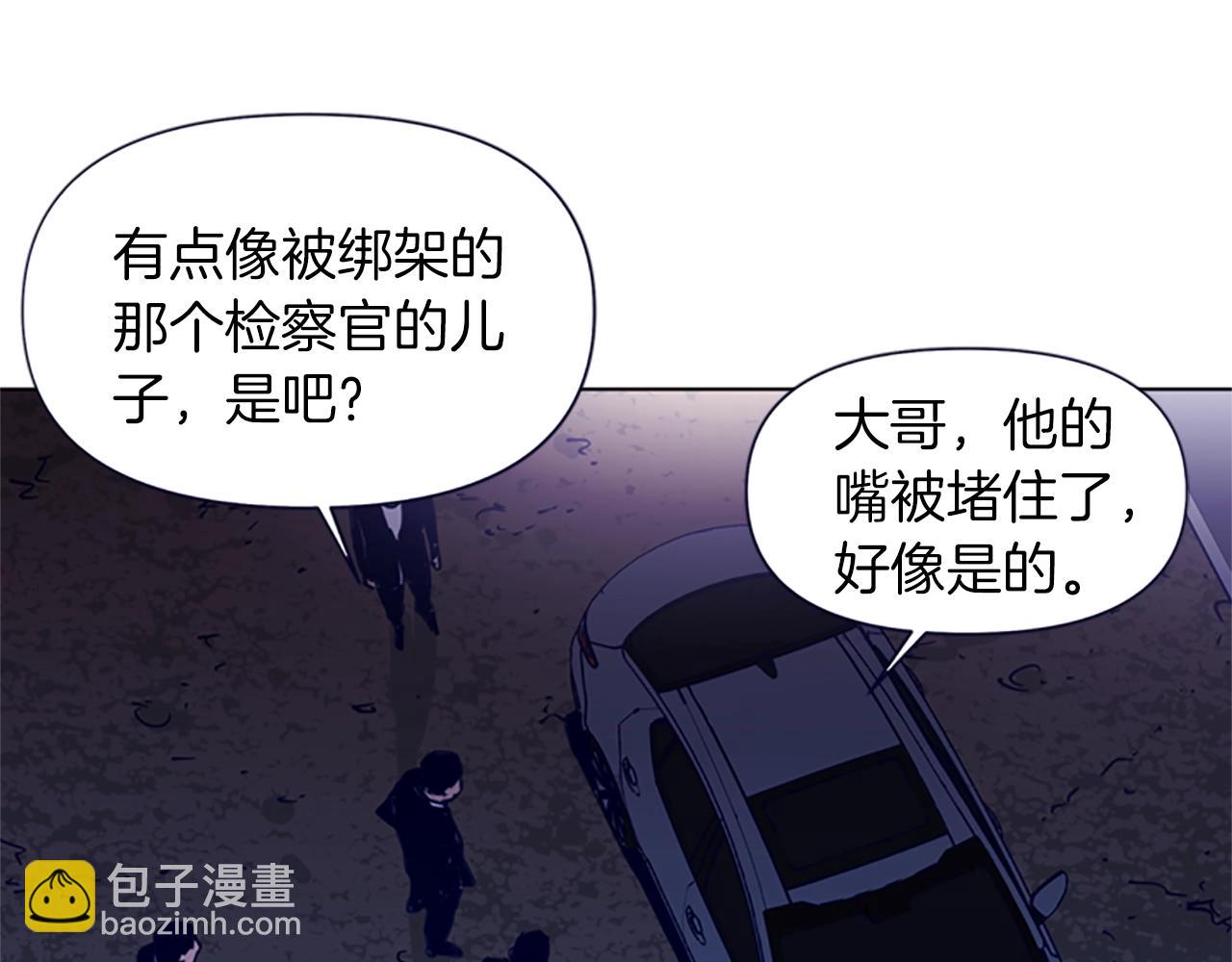 第34话 对峙46