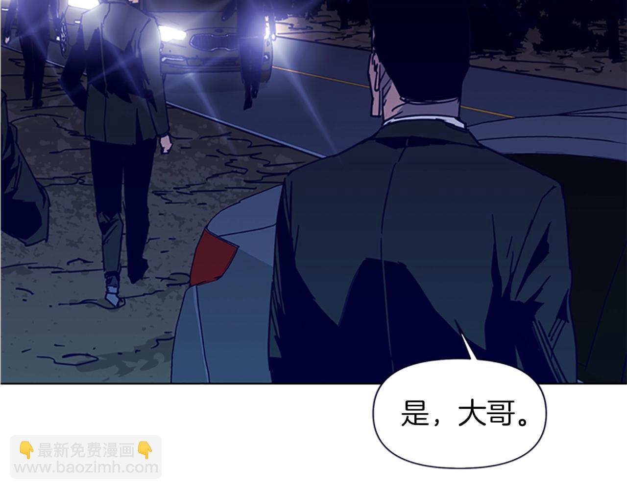 第34话 对峙57