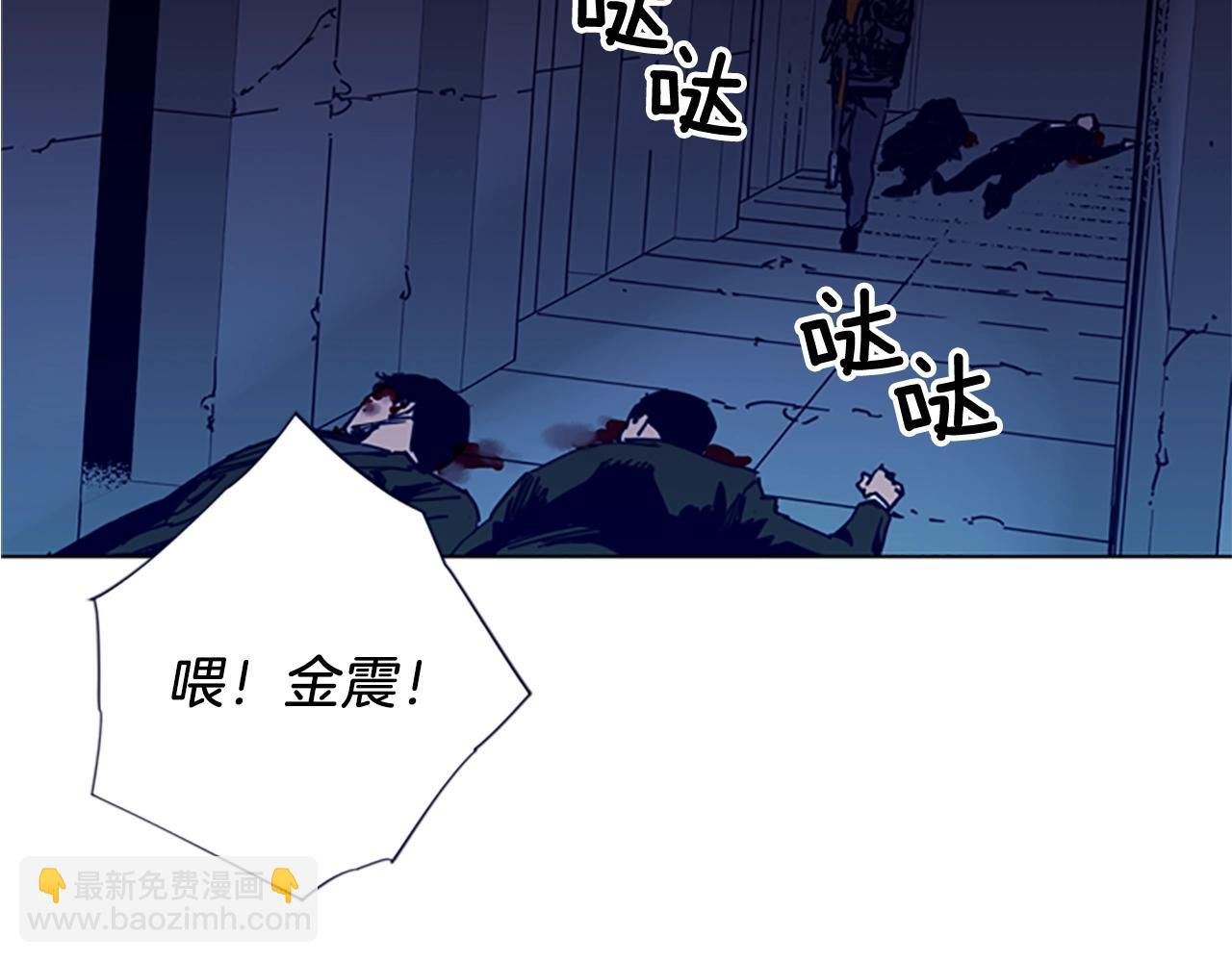 第34话 对峙60