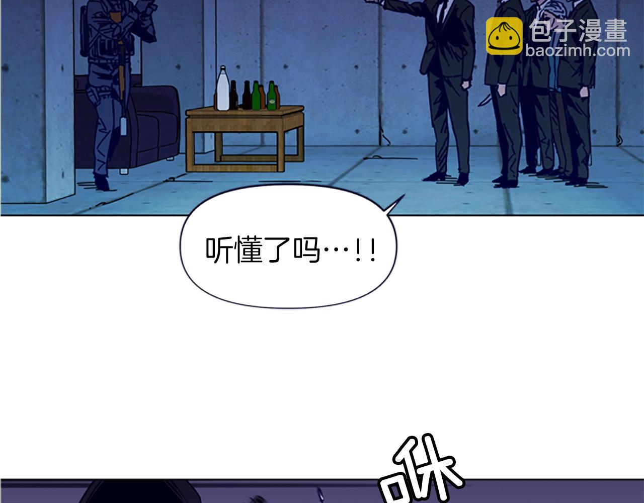 第34话 对峙65
