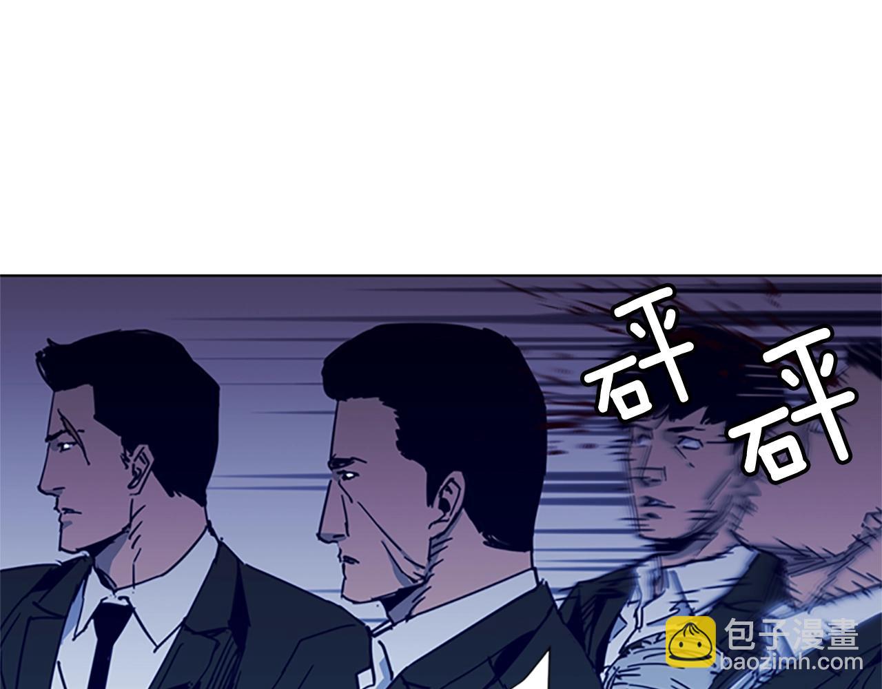 第34话 对峙68