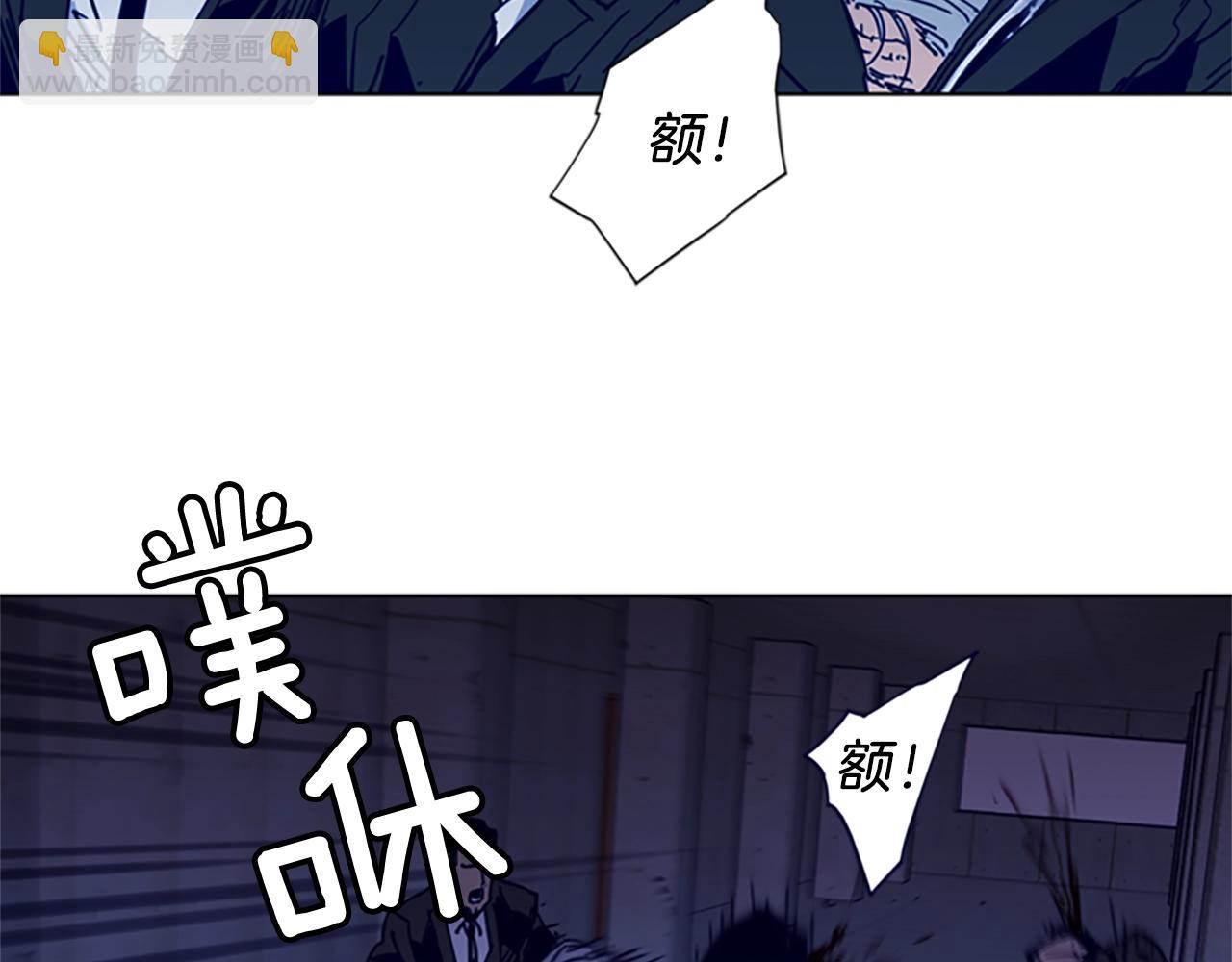 第34话 对峙69