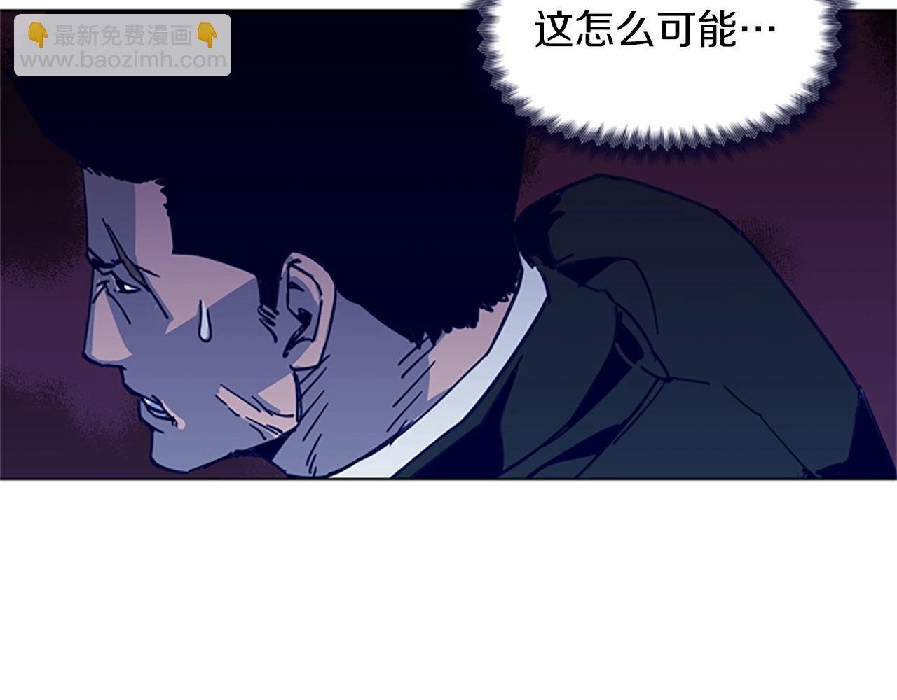 第34话 对峙7