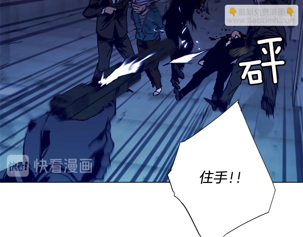 第34话 对峙70