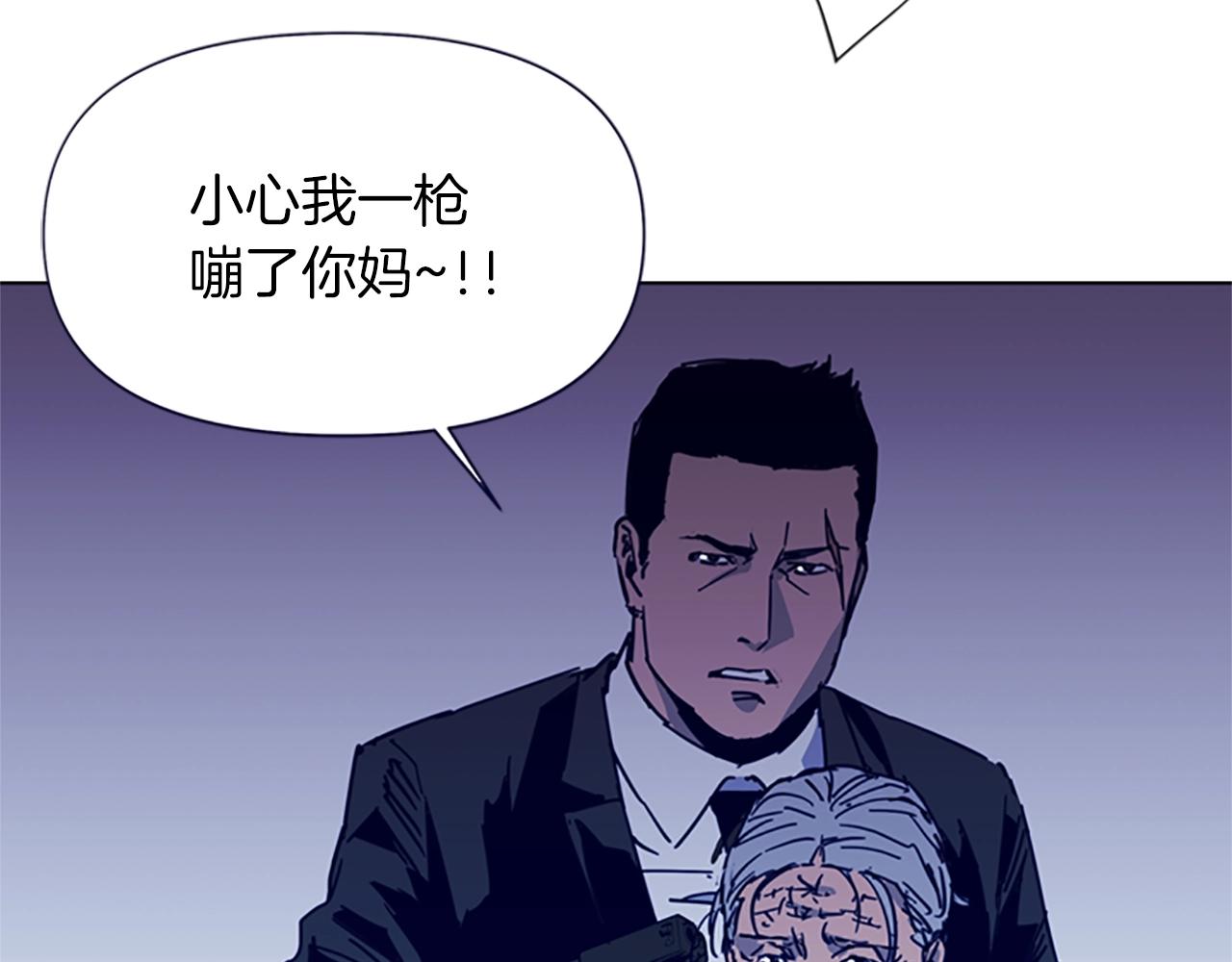 第34话 对峙71
