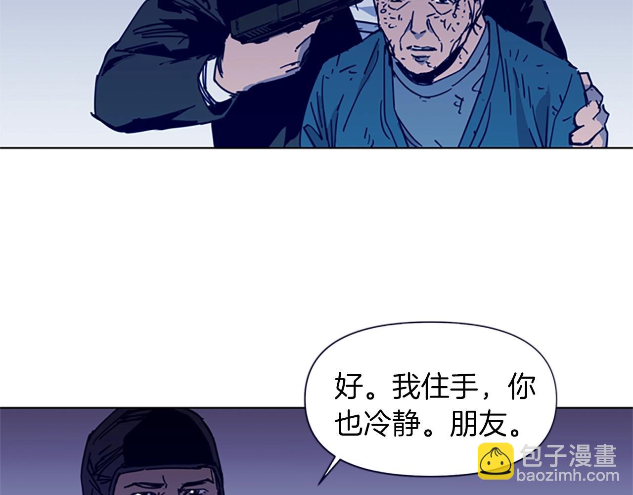 第34话 对峙72