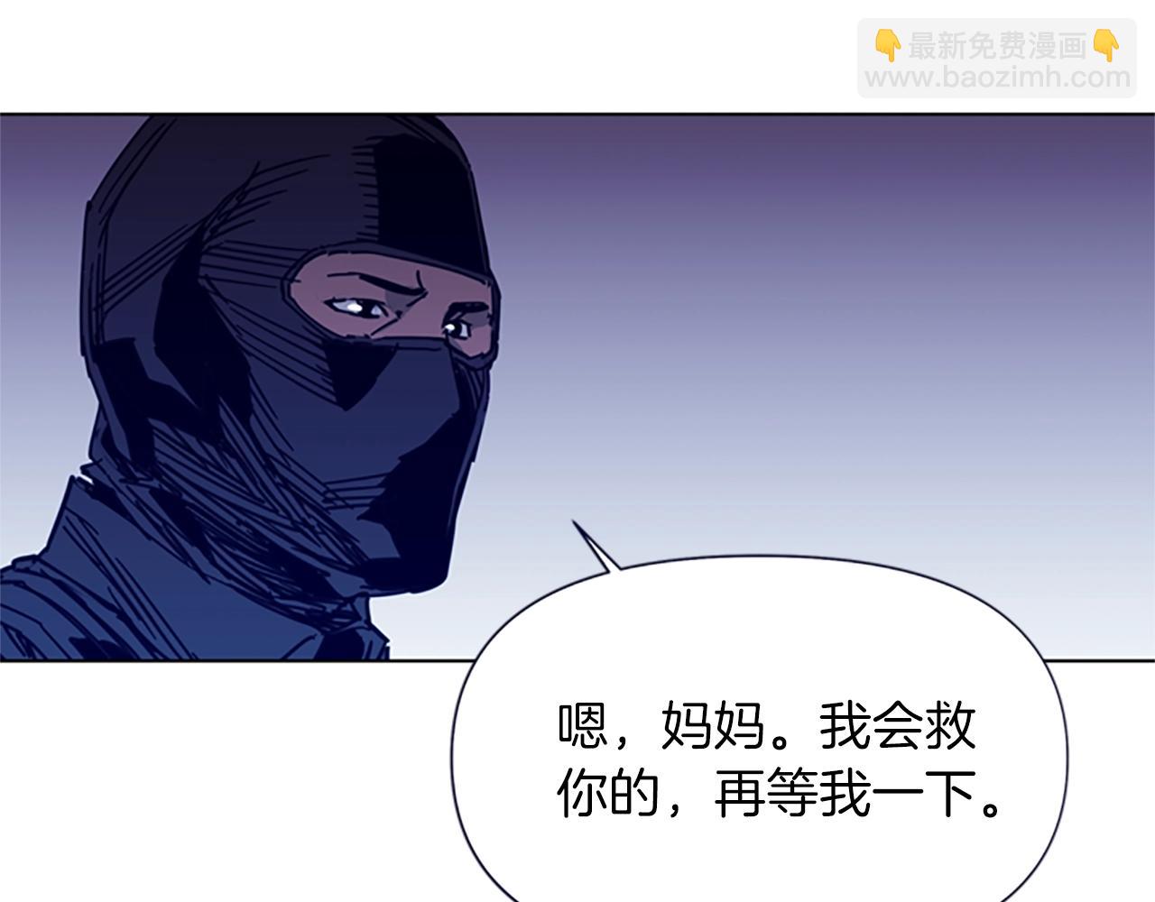 第34话 对峙75