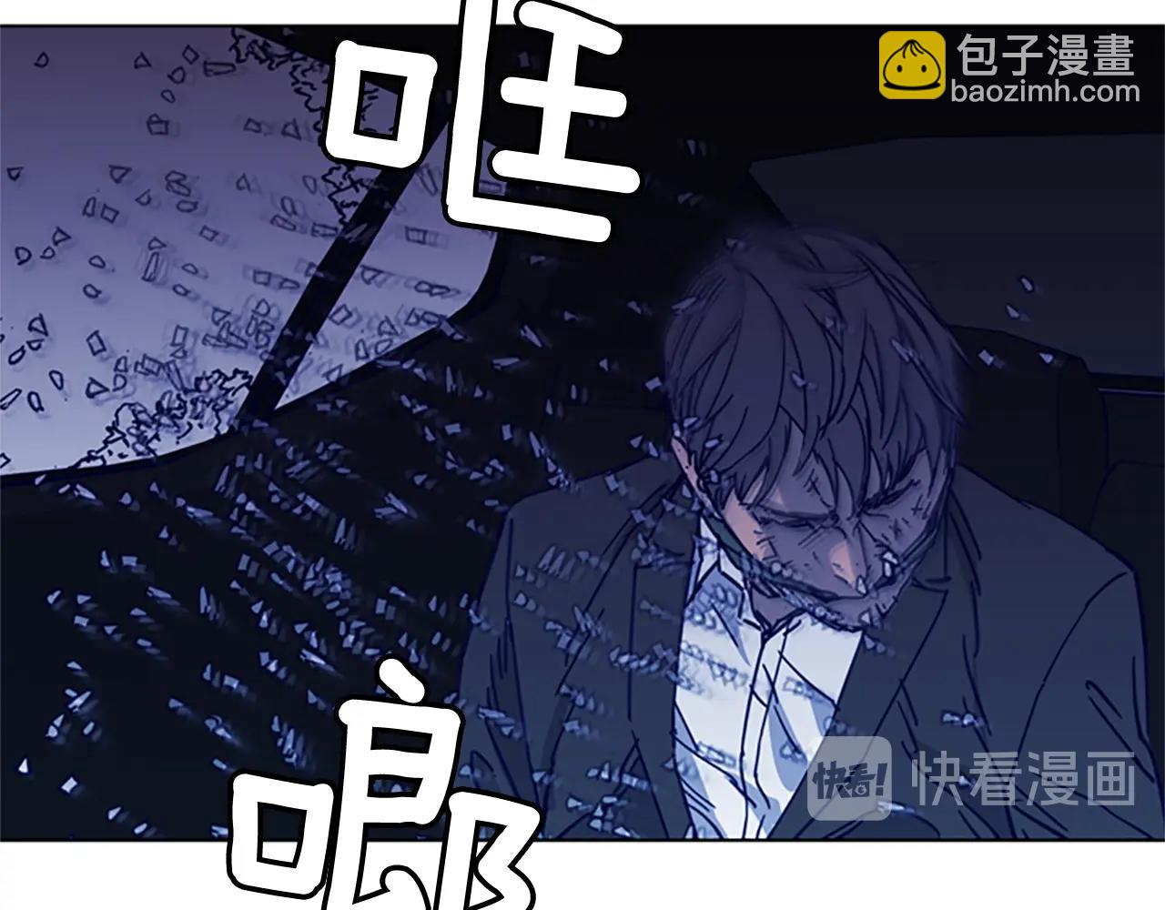 第34话 对峙79