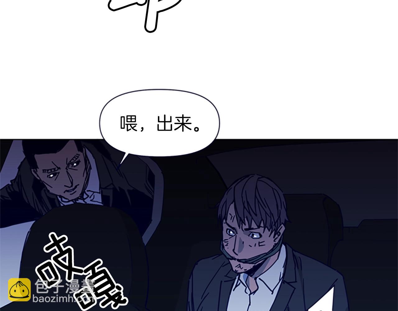 第34话 对峙80