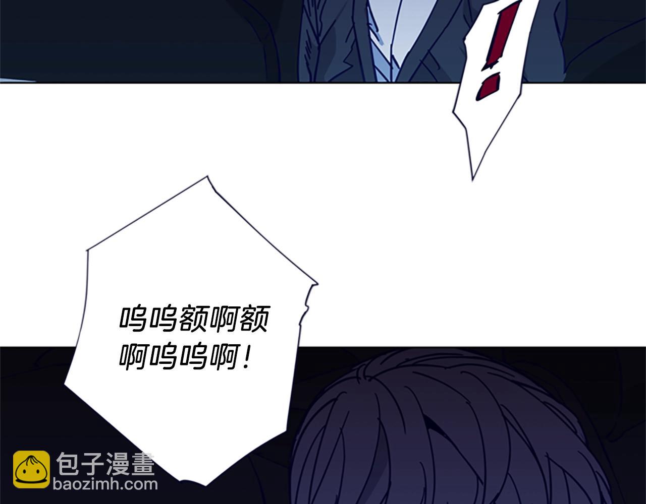 第34话 对峙81
