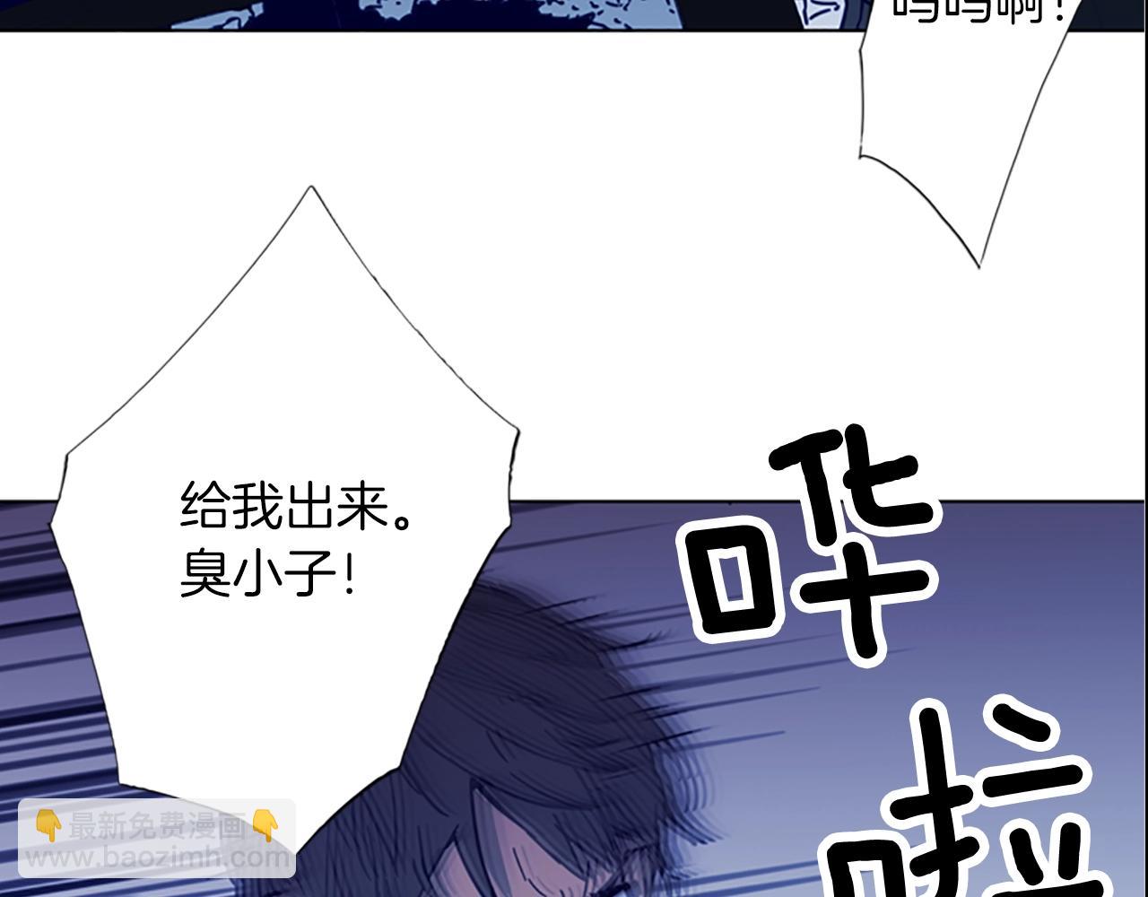 第34话 对峙84