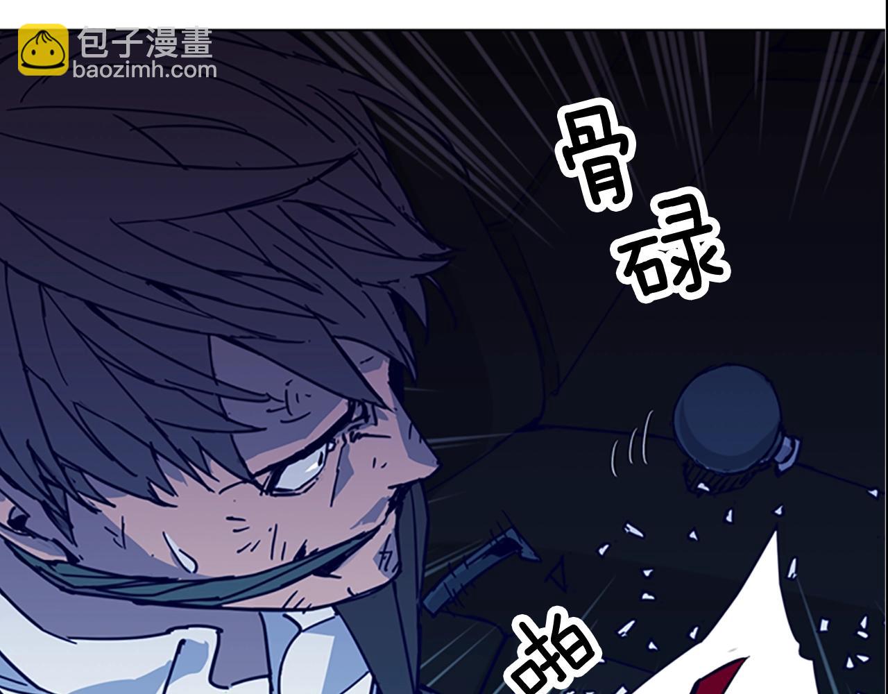 第34话 对峙86