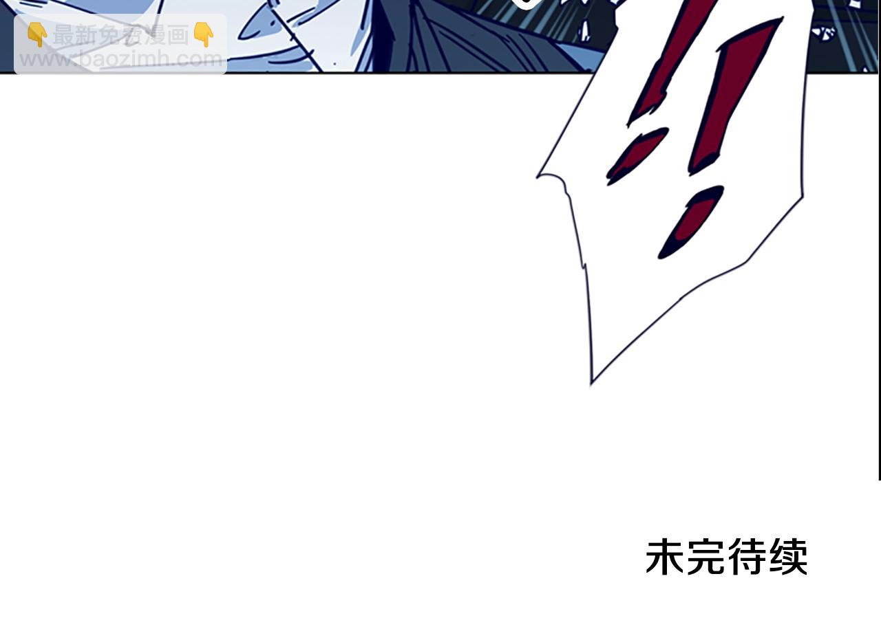 第34话 对峙87