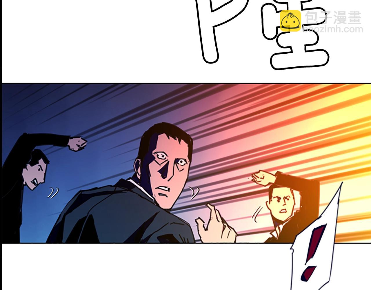 第35话 意外11