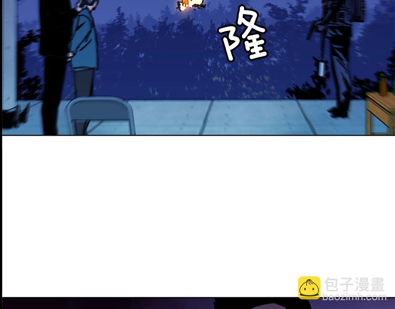 第35话 意外13