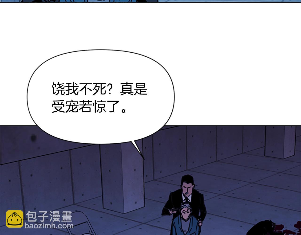 第35话 意外25