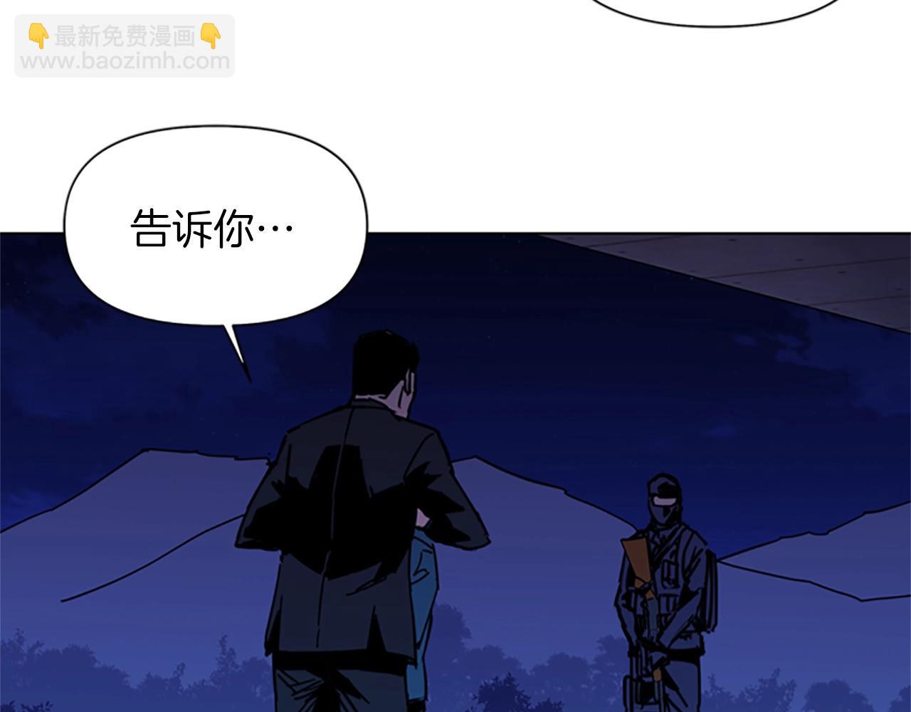 第35话 意外27