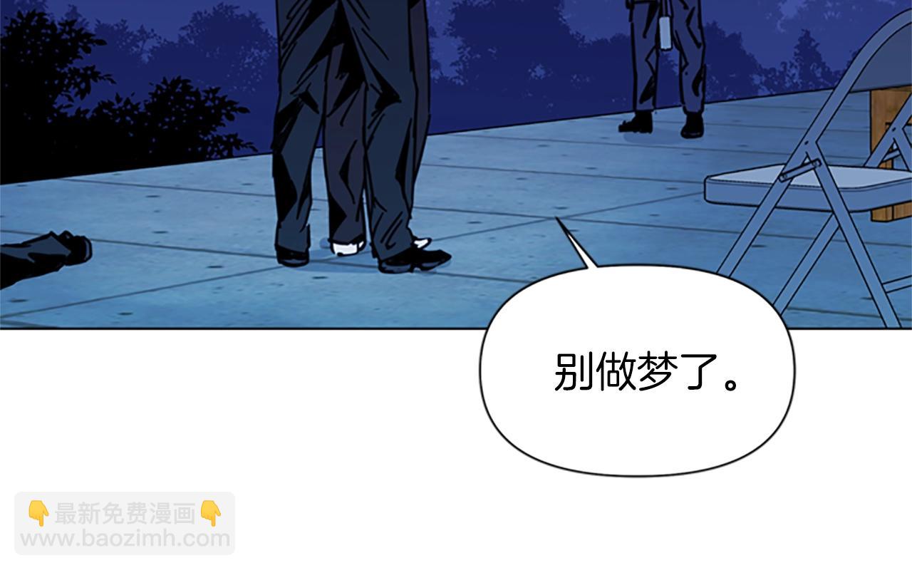 第35话 意外28
