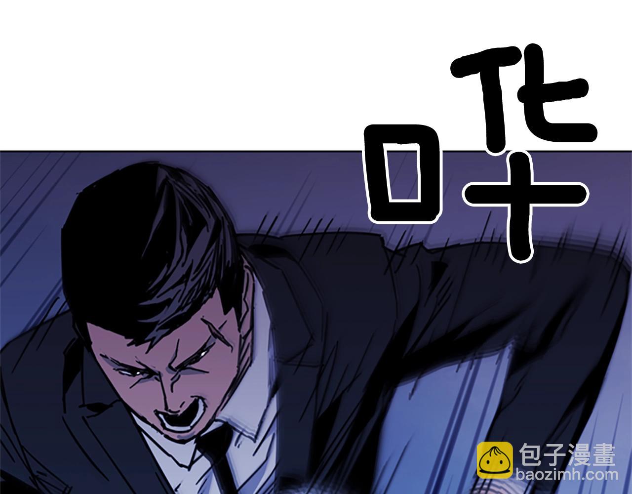 第35话 意外29