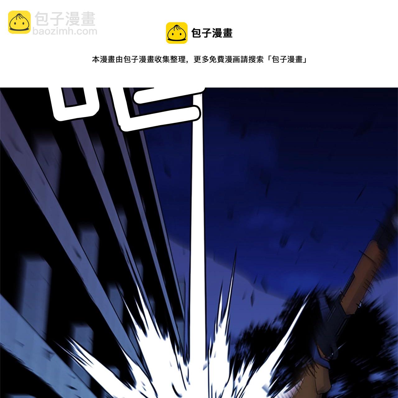 第35话 意外49