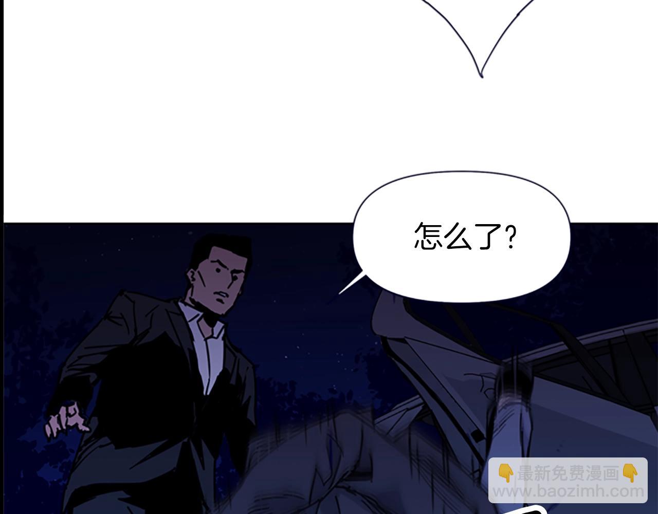 第35话 意外6