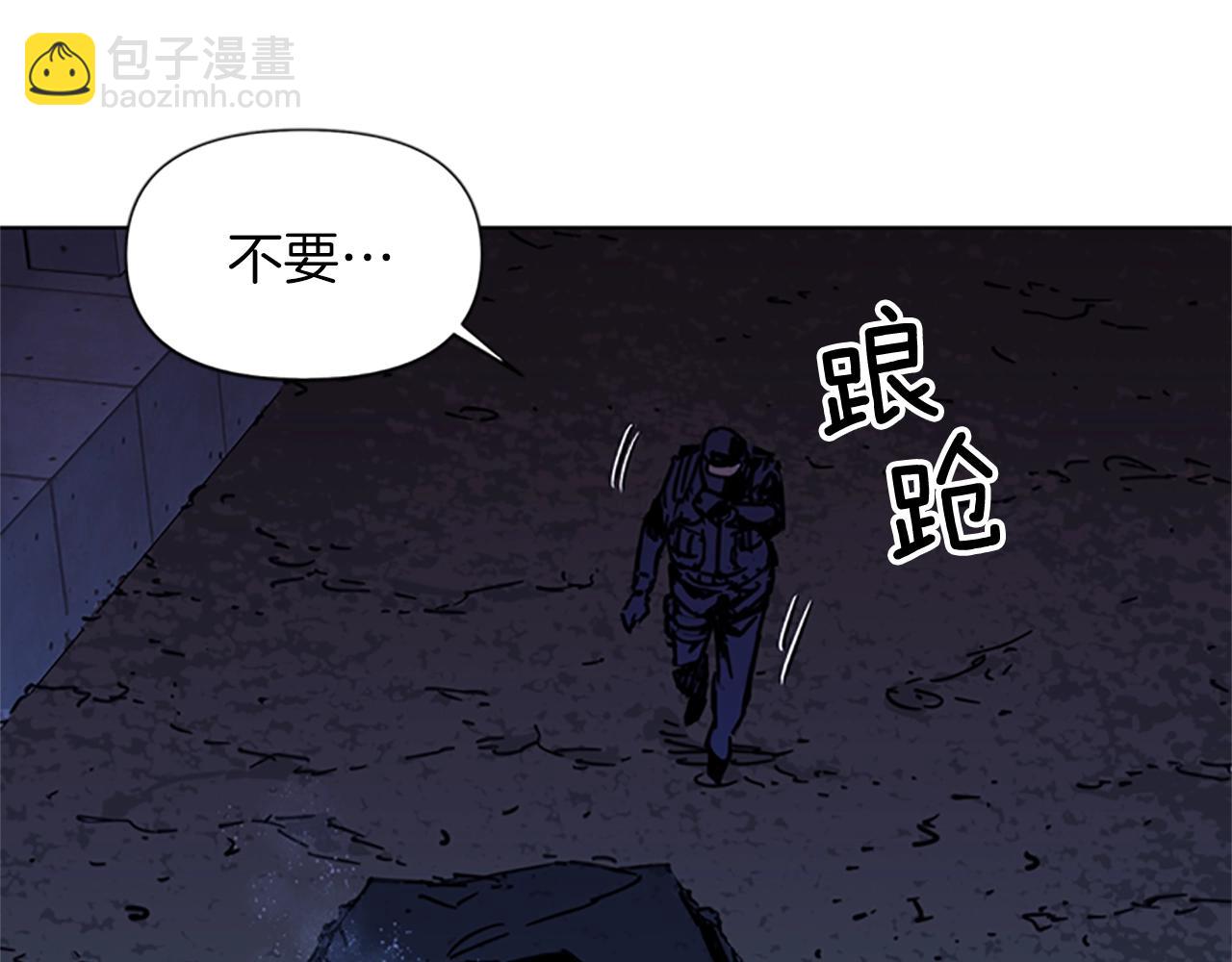 第35话 意外65