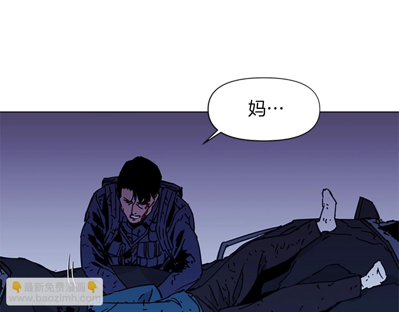 第35话 意外69