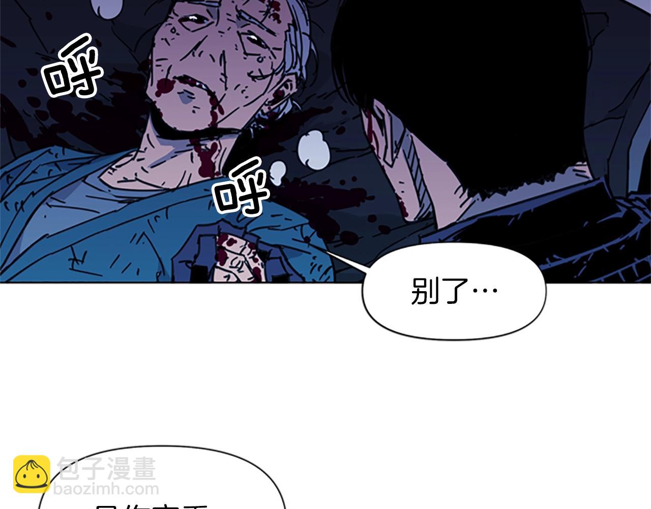 第35话 意外72
