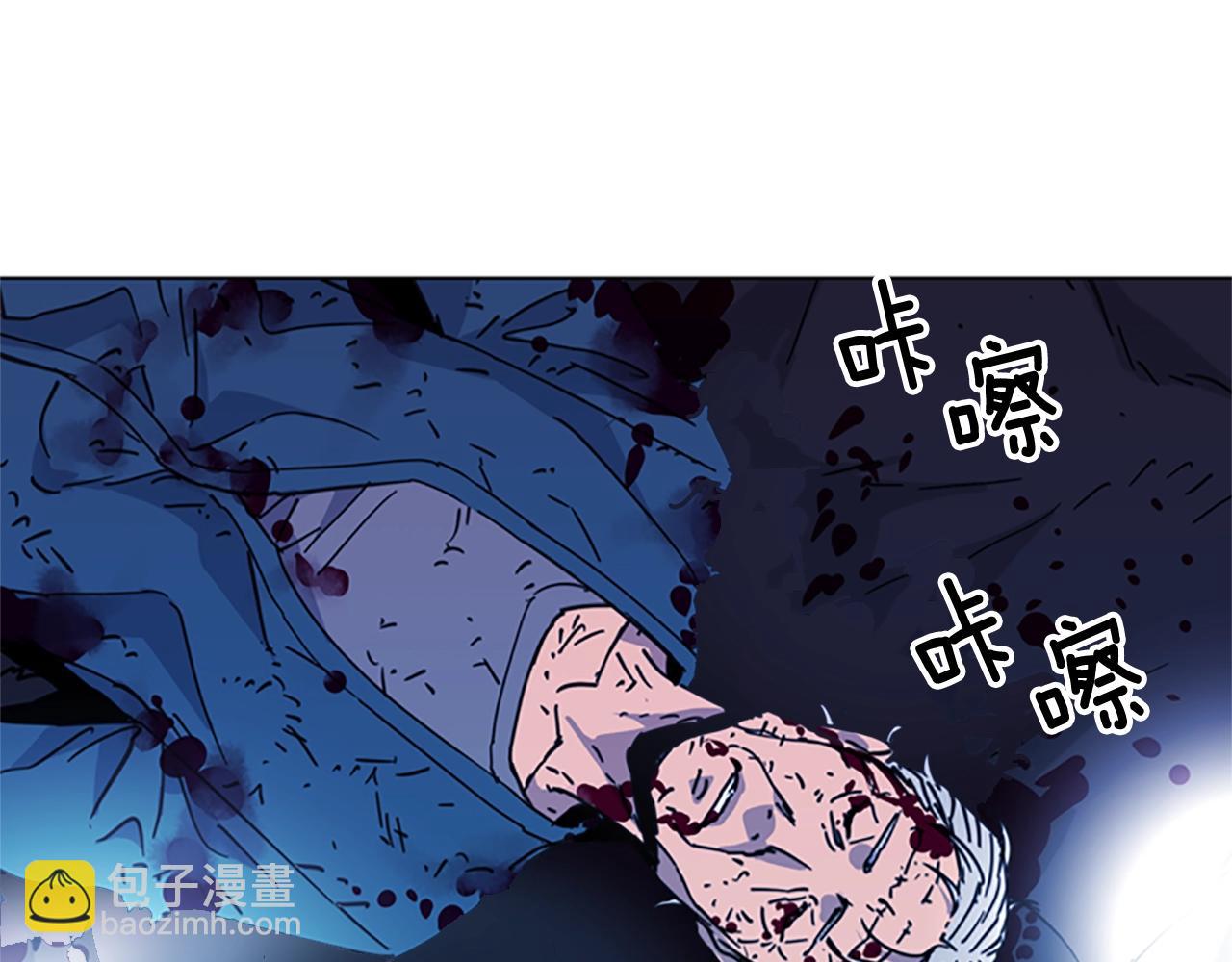第36话 苏醒13