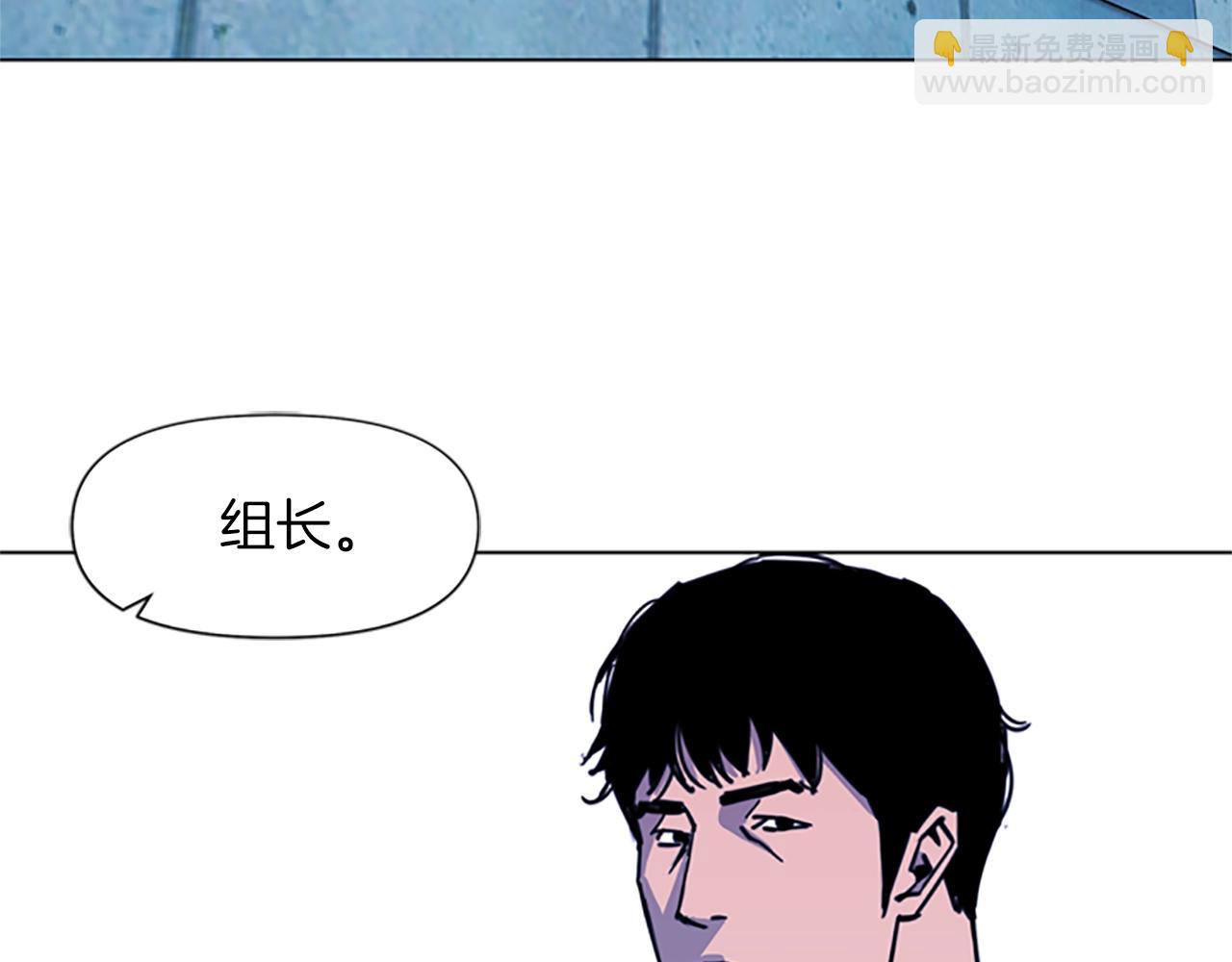 第36话 苏醒16